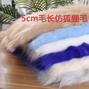 5cmë�º���ë���Ϸ�Ƥ���·����Ϸ��bcosplay���F�b�F��ë��