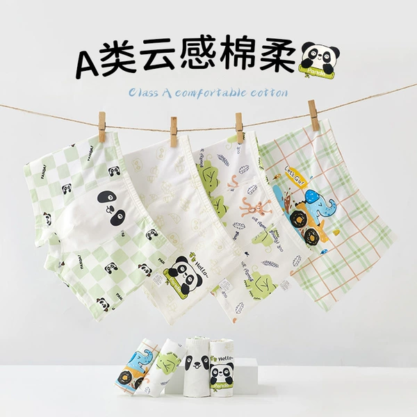 9066+9067 [Class A pure cotton 4 pack]