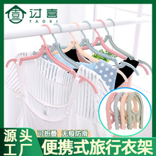 �����¼��ۯB���¼ܷ������¼�������ħ�g�캆�����ϕ��¼�