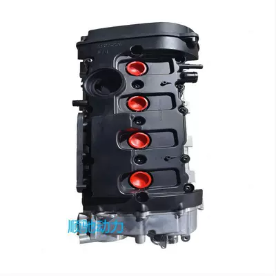 Suitable for Engine assembly