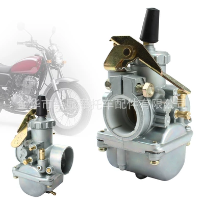 Suitable for 50Cc-125Cc Motorcycle Carburetor