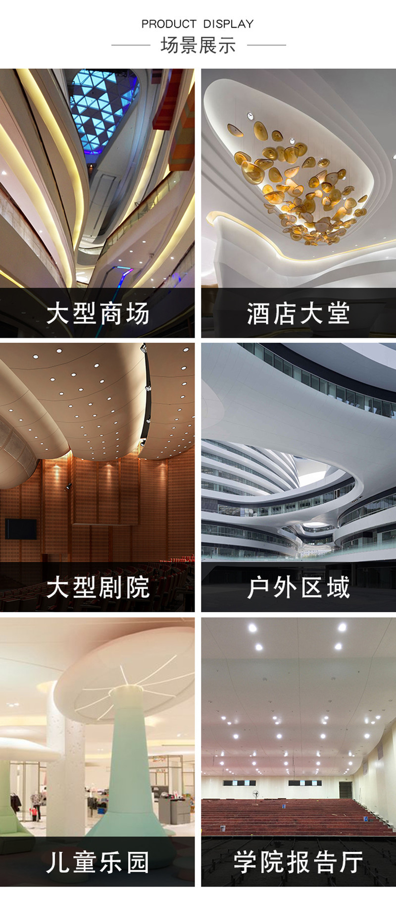 详情203.jpg