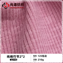 210g�˼�����2*2ᘿ��������´����T���l�������_������ȹ����