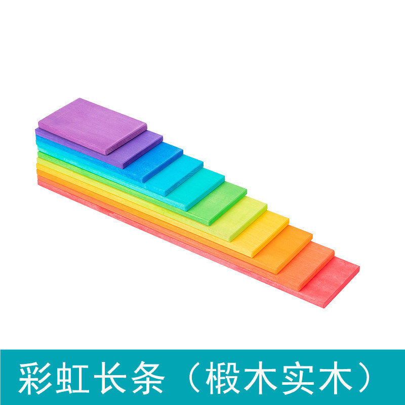 Bloques de construcción de arco iris para niños de madera juguetes bebé color cognición educación infantil altura apilamiento 3-10 años Juguetes