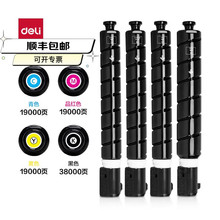 ԭ�b����XT88Keī�ۺ��m�õ���M351CR M302CRM221CR ī�зۺи���