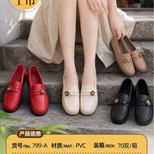 2026厂价销售纯色女款鞋舒适防滑防水塑料女秋鞋工作鞋