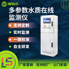 ˮ|x ԁˮSyPHɫȝ늌ھOyx