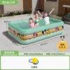 Antibacterial fabric [Little Yellow Pump Slow Inflation]-[Disney Iced Guava] 2.1 meters thick