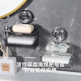 毛巾环/杆/架;智能毛巾架/浴巾架;卫浴挂件套件