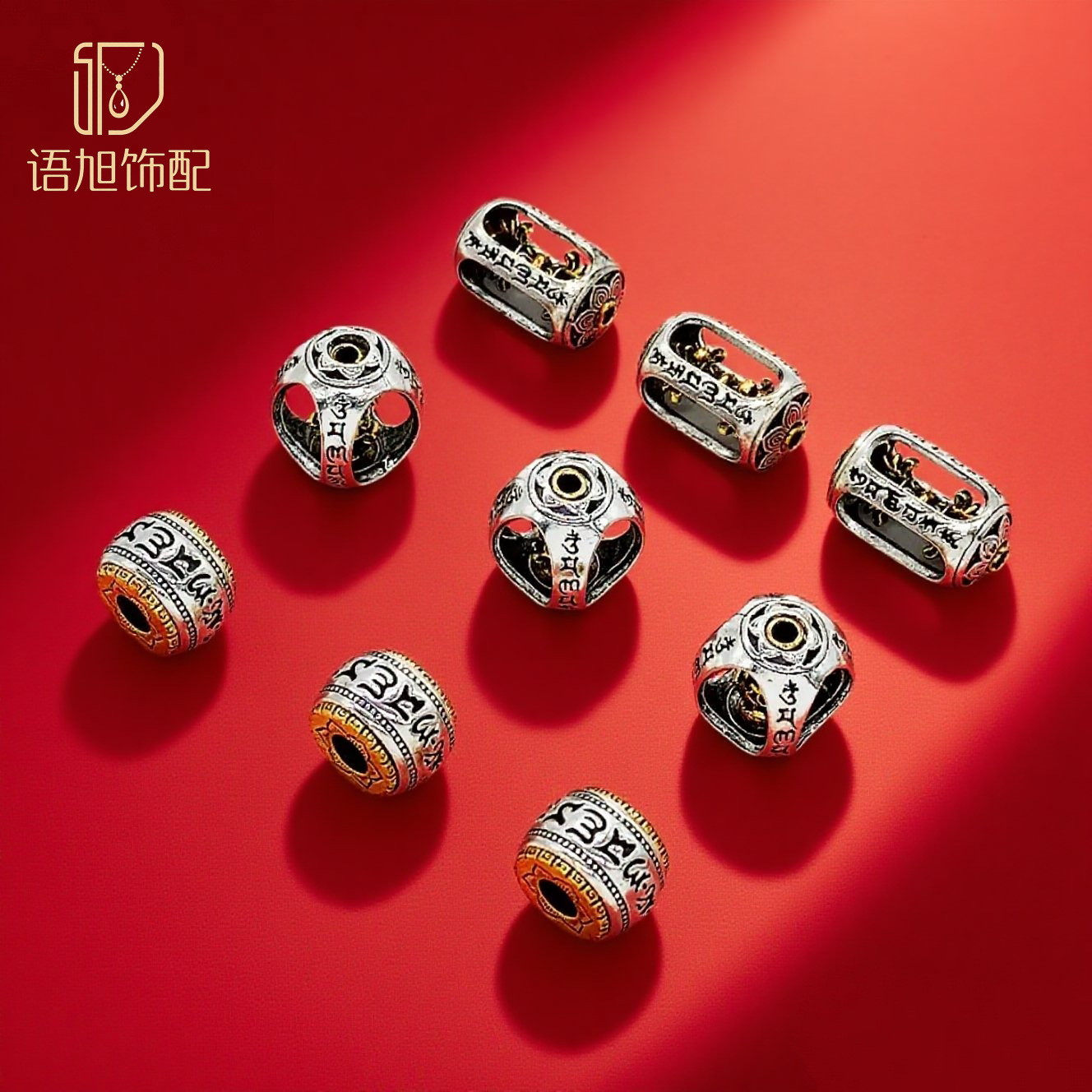 复古藏式合金串珠系列DIY饰品配件合金配件隔珠挂饰项链厂家批发