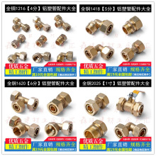 1216 1418 1620 �X�ܹ�̫��ܻ���^2025���4�� 6����ͨ���^ֱ��