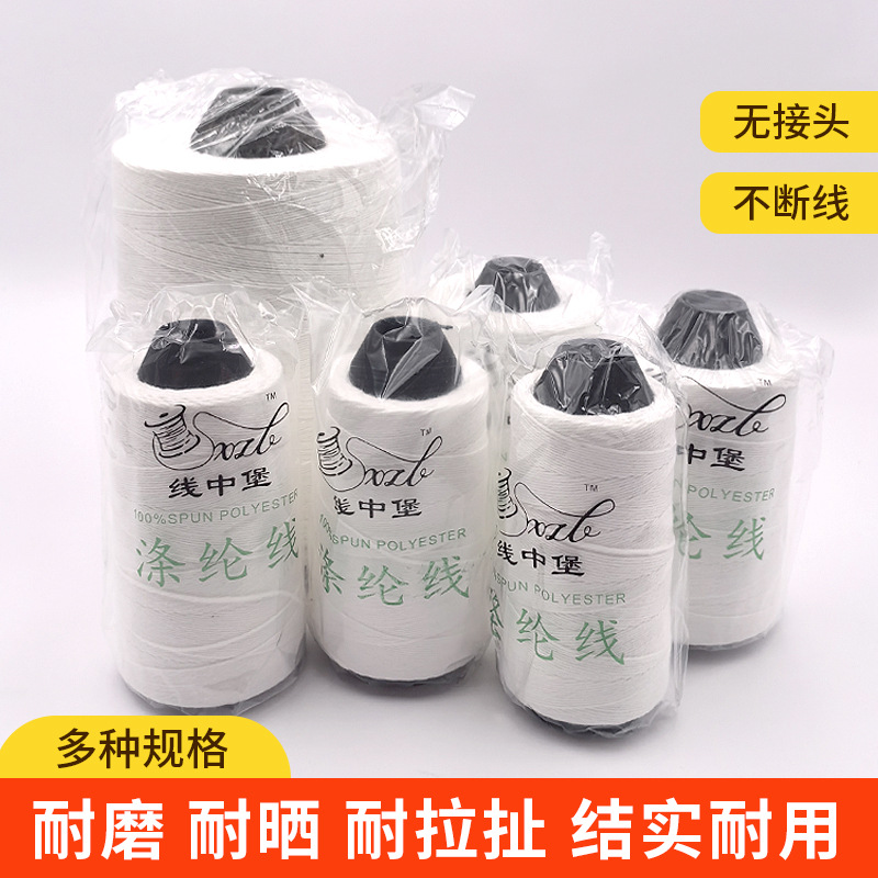 흰색 * 025 (소) 75 그램