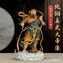 ̨�����~������������ù����䮔ɽ�����ϵ��~�������掟���[��