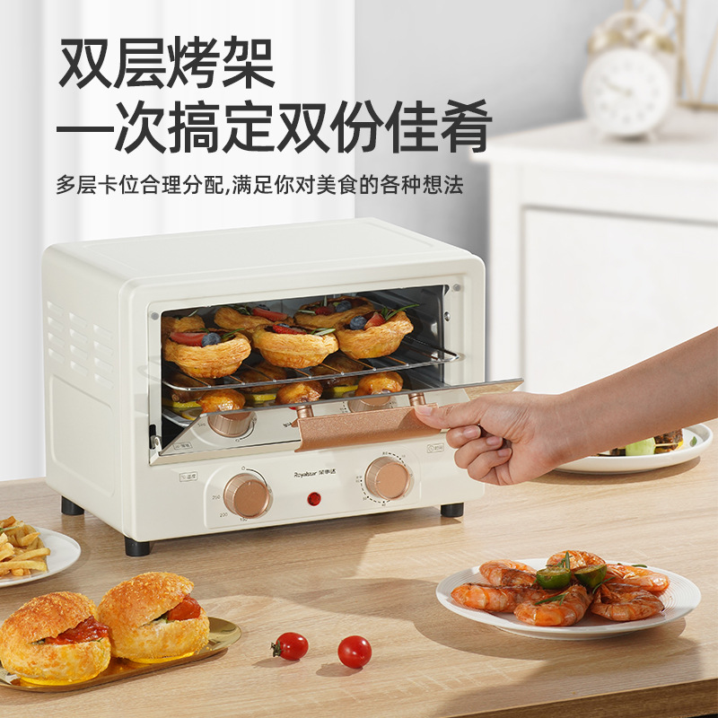 Rongshida Electric Oven Household Multi-functional Bread Baking Machine 13L Capacity Oven Fully Automatic Batch Electric Oven