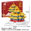 796 blocks of the Horn of the Forbidden City [Color Box Installation]