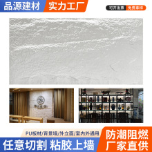 PUʯƤ����ʯ���l����ʯpu�p�|����ʯƤ�Ļ�ʯpuĢ��ʯƤ�S��ֱ��