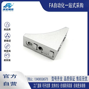 HBLFSSW6-50 ���ͷ��D֧�� 6ϵ����1�в����B��ʮ���B�Ӿ��m��