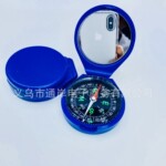 厂家定制户外登山野营指南针翻盖便携式带镜片带挂绳指南针DC50-1