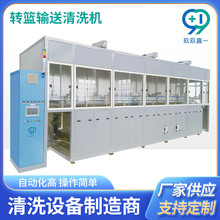 ���͹��I������ϴ�Cȫ�Ԅ��D�@ݔ�Ͷ๦������X�����ͳ���