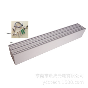 ���b���l��0-10V�{��DALI�{�⾀�l��7075���l��ƴ�Ӿ��l��