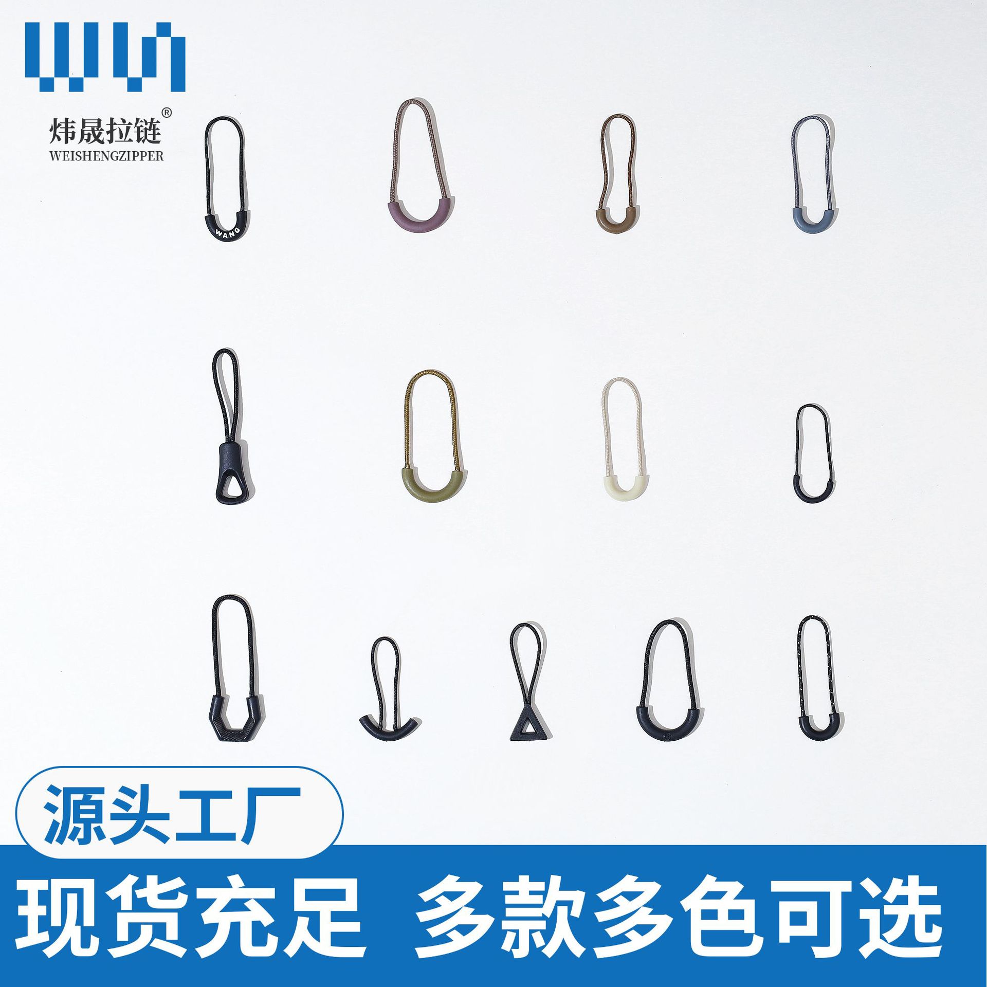 双头硅胶拉头绳子pvc挂绳吊绳滴塑绳环保运动装专用双头硅胶拉绳