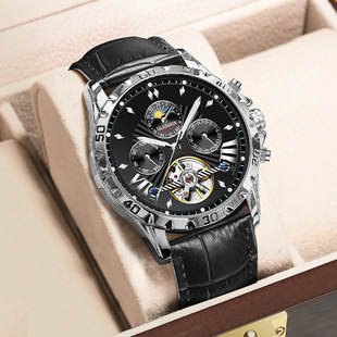 Glenn Brand Watch Men's Fashion Hollow Watch Automatic Mechanical Watch Waterproof Luminous Business Casual Men's Watch