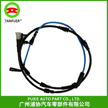 ɲ����Ӧ��/ɲ�������� ������·��L462L405  LR084048