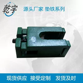 机床护罩;拖链;机床灯具