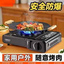 ��ʽ�t�¿�����yʽ¶�IҰ���b��ȫ�נt�ߴ��߿���ú�������t