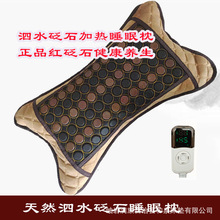 红砭石加热枕头颈椎枕玉枕夏天凉枕荞麦成人护颈乳胶枕带多功能
