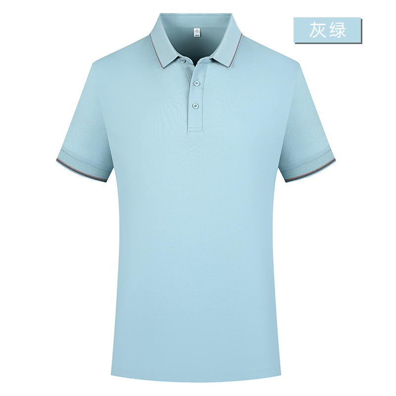 Lujo ligero 60 Soro, antibacteriano de manga corta, solapa de verano, camisa publicitaria, camiseta de algodón de poliéster, ropa de trabajo, ropa de trabajo personalizada