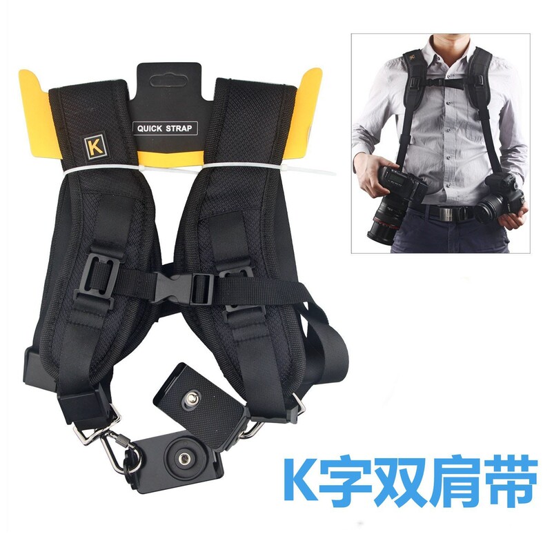 ホット販売カメラネックストラップ屋外調節可能な固定ベルト撮影登山収納バックルベルト一眼レフカメラショルダーストラップ|undefined