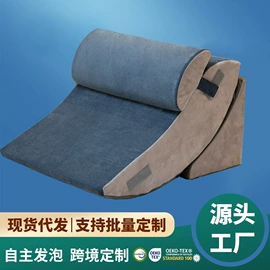 记忆枕;靠垫/抱枕;四件套
