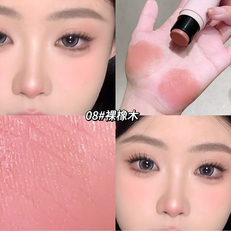 Gegebear agua luz multipropósito doble cabeza humedecer otoño invierno anti-agrietamiento seco desarrollo de color puro deseo femenino tierno con un palo rojo
