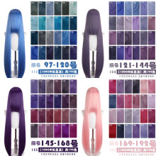 ������{���ϼtlolita����ɫ100cm�f���Lֱ�lcos�ٰl�A�^Ƥ