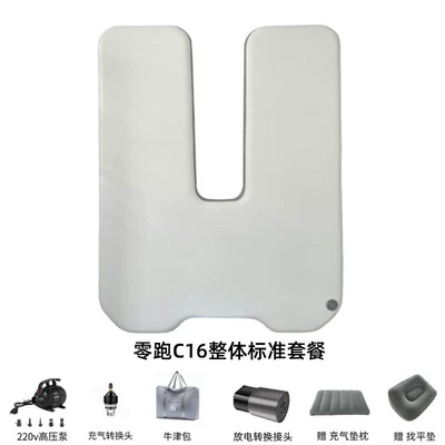 Vehicle-mounted inflatable bed – Single Seat Air Cushion Bed - default-item-leapmotor-c16-standard-package