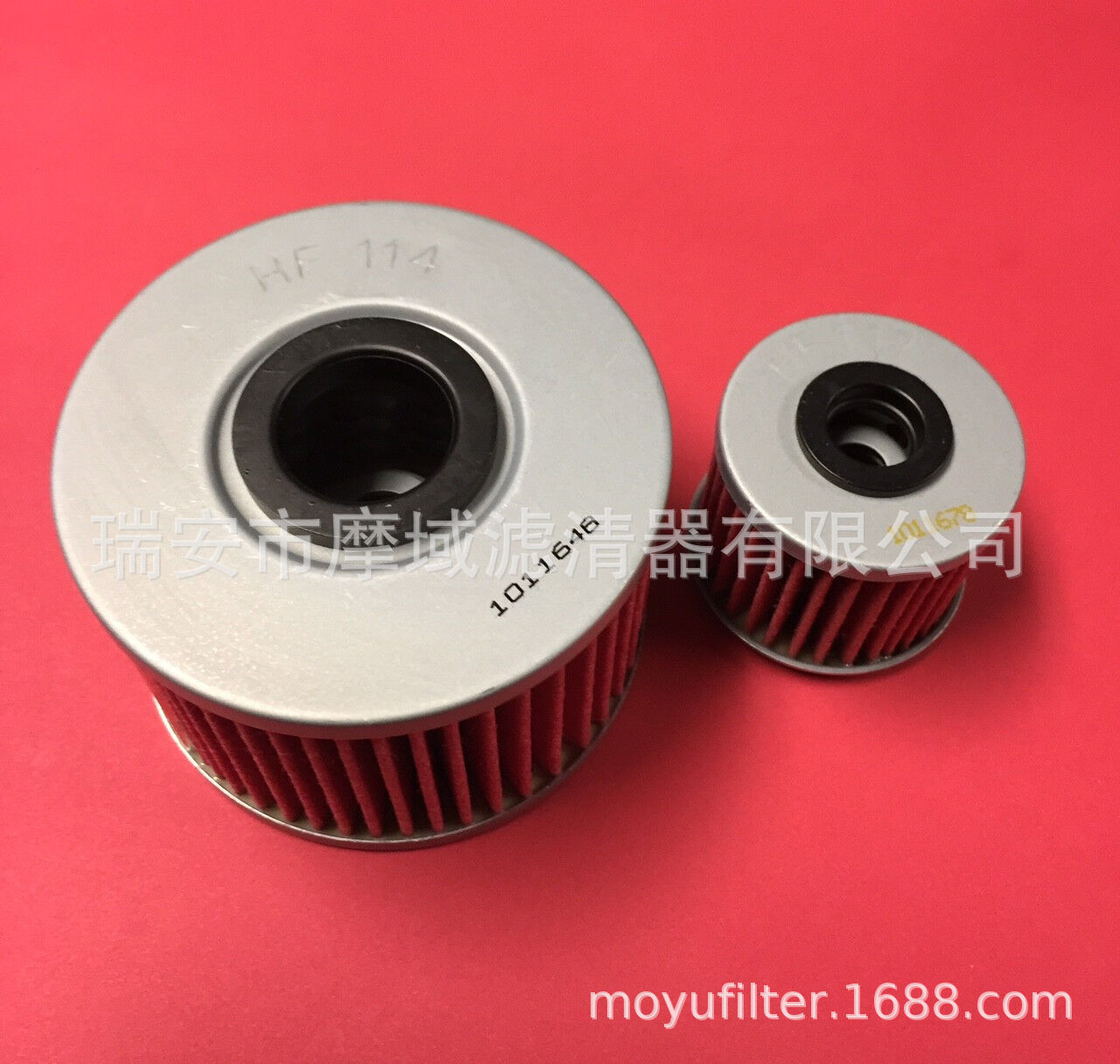 HF117;15412-MGS-D21;NC700/750/integra 700/750 filter