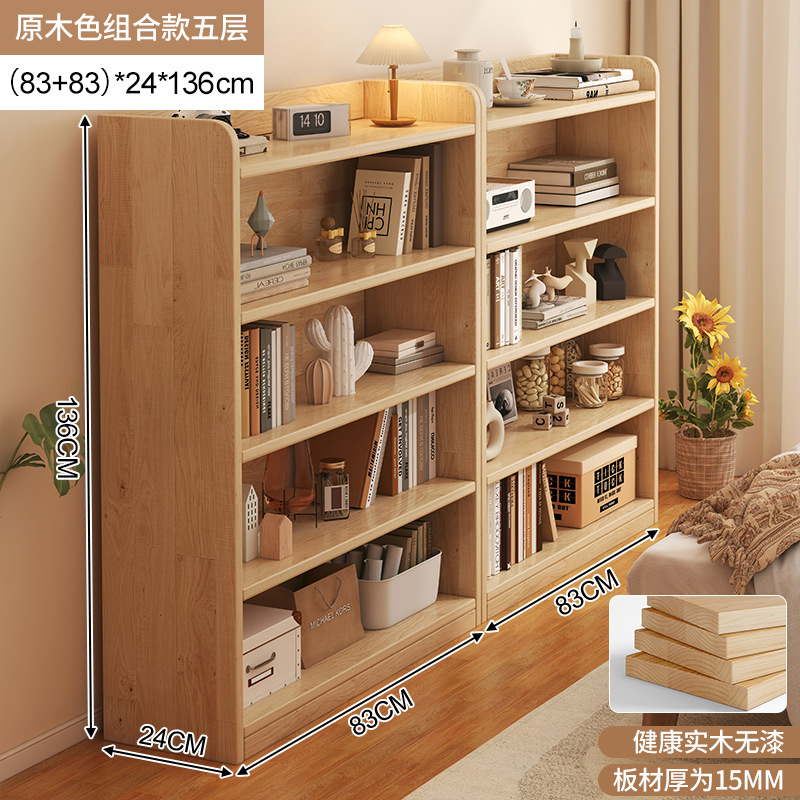 Estantes de estantería de madera maciza, armarios modulares para uso doméstico, armarios de combinación libre, salas de estar, estanterías cortas, armarios de celosía contra la pared image 26