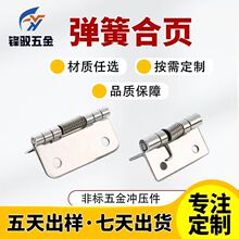 �S�Ҷ���304���P��Ԅӻ�λ���ɺ�퓹������T��С���ۯB�q�