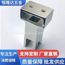 合页、铰链;其他管件;家具五金