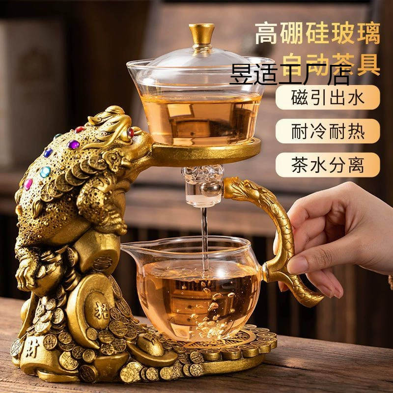 Glass automatic tea set for home use for office, high-end teapot