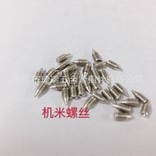 �S��ֱ�N ���^�ݽz  �~�C���ݽz ��βʮ�֙C�� �o�^�o���ݽz