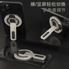 2025 新しい両面磁気携帯電話リングバックルホルダー magsafe 強力な磁気 360 度回転デスクトップ折りたたみ