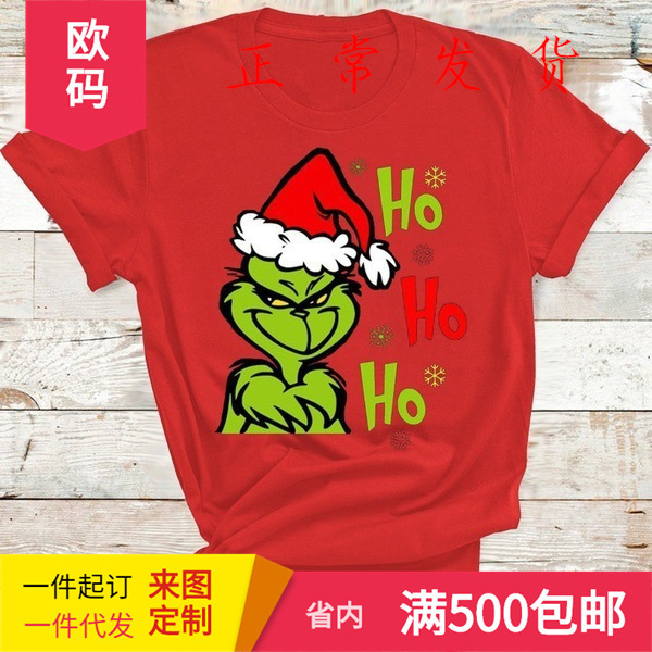 Christmas Short-Sleeved Wish European and American Grinch Green-Haired Monster Print Grinch Short-Sleeved T-Shirt Christmas Short-Sleeved Wish European and American Grinch Green-Haired Monster Print Grinch Short-Sleeved T-Shirt