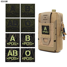 ���⾀�����������и�Ѫ���a���NA B O AB ҹ��IR�������a���N