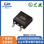 肖特基10a150vmbrd10150贴片二极管