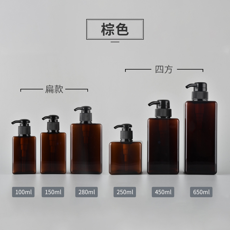 Petg 100ml250 botella de loción cuadrada cuidado de la piel botella de gel de ducha champú botella de loción de viaje sub-botella