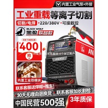 xиCһwCLGK100I380v220v늺ÃÚ