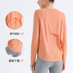 Light and cool yoga wear cover-up for women in summer, loose mesh long-sleeved fitness wear, thin t-shirt
