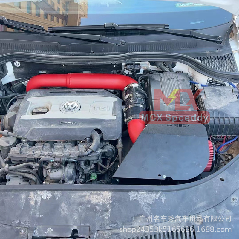 EA888 car air intake modification high flow air filter kit large flow air intake mushroom head suit aluminum alloy